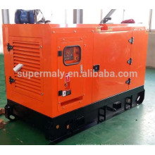 CE Approved silent 80KVA natural gas generator with CHP system